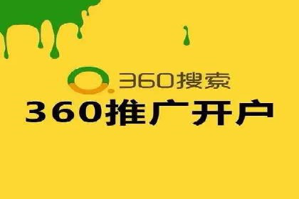短视频与信息流平台的融合发展案例探讨